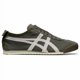 thumbnail image 1 of Onitsuka Tiger Mexico 66 Slip-ON 1183B603 Unisex Size (Mantle Green/Birch US, 1 of 5