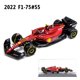 thumbnail image 1 of Bburago-Coche de aleación de lujo modelo Mercedes AMG F1 W12 E Performance #44 #77, escala 1:43, 2021, colección de juguetes, regalo Fivean unisex, 1 of 2
