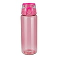 thumbnail image 1 of Cool Gear 32 Fluid Ounce Cylinder - Pink, 1 of 4