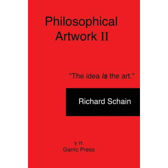 Philosophical Artwork II (Paperback)