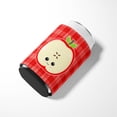 thumbnail image 3 of Apple Face Can or Bottle Hugger, 3 of 5