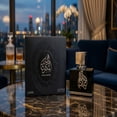 thumbnail image 6 of Al Dur Al Maknoon Silver by Lattafa, 3.4 oz EDP Spray for, 6 of 6