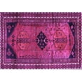 thumbnail image 1 of Ahgly Company Indoor Rectangle Persian Purple Traditional Area Rugs, 5' x 7', 1 of 4