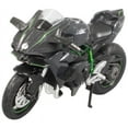 thumbnail image 4 of Simulación de aleación con sonido y luz, modelo de motocicleta ninja Saki, juguetes para niños, adornos, exhibición de regalos, 4 of 4