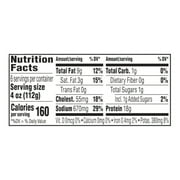 Hormel® Always Tender® Roast Flavor Pork Roast 24 oz. Package