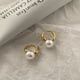 thumbnail image 4 of Pendientes ligeros de lujo de una perla para mujer, aretes elegantes de gama alta con sentido del temperamento, aretes delicados a la moda Rojo Verde, 4 of 5
