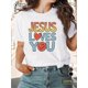 thumbnail image 1 of Heart Jesus Women's T-shirt, regular cotton breathable and comfortable Tee For Adult, Men, Women, Teen, Teenager, Adolescent, Youth, 1 of 6