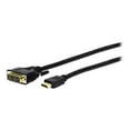 thumbnail image 2 of Comprehensive Standard - Adapter cable - DVI-D male to HDMI male - 15 ft - triple shielded - black, 2 of 3