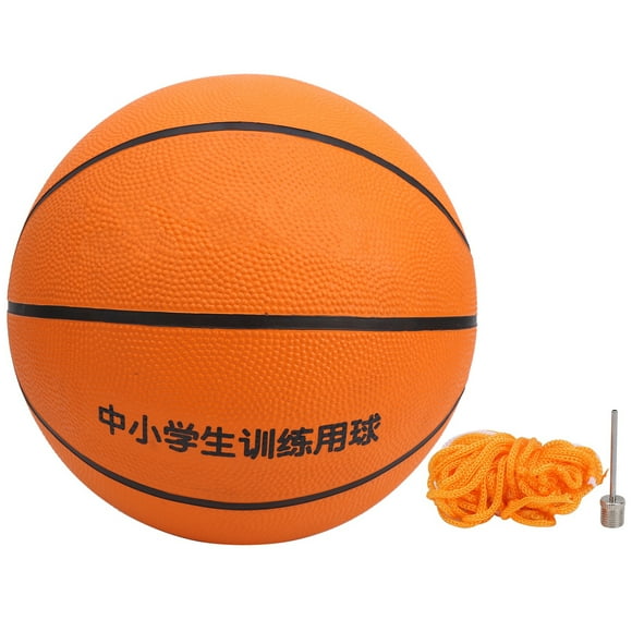 XYCCA Rubber Basketball Indoor Outdoor Universal NonSlip Training Sports Supplies for Student-082301