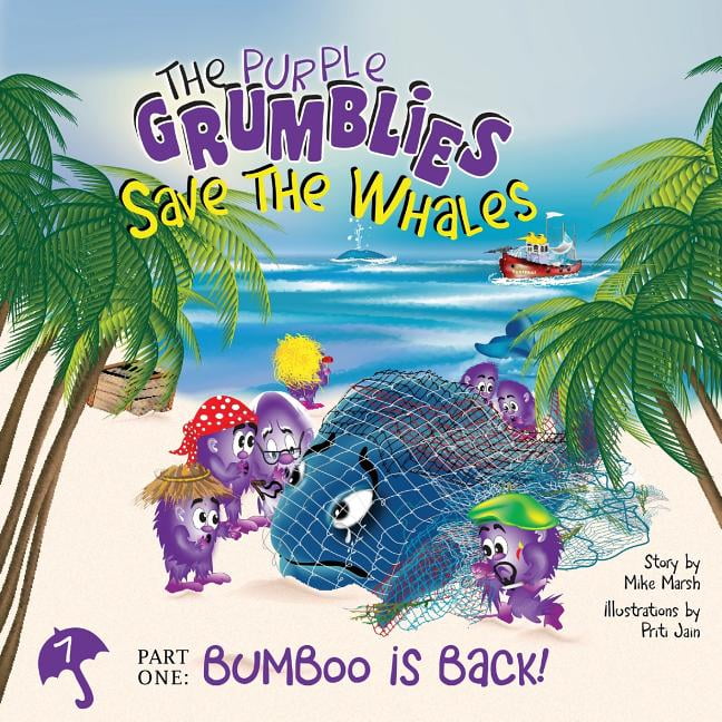 grumblies walmart