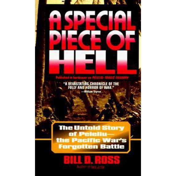 Pre-Owned A Special Piece of Hell (Paperback) 0312950047 9780312950040