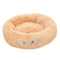 thumbnail image 2 of Cama Suave para Mascotas para o Perros Autocalentamiento Invierno para Mascotas Beige, 2 of 8