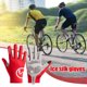 thumbnail image 4 of Guantes de bicicleta de dedo completo Guantes de equitación antideslizantes para deportes de verano (Rojo M) Sywqhk Accesorios para bicicletas, 4 of 5