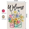 thumbnail image 4 of Newhomestyle Spring Garden Flag Floral Mason Jar 12×18 Inch Double Sided Outside Vertical Holiday Yard Decor, 4 of 6