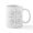 White, variant on CafePress - Unit Circle Funny Math Geek Mug - 11 oz Ceramic Mug - Novelty Coffee Tea Cup