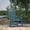Teal, variant on Merrick Lane Teal Poly Resin Indoor/Outdoor Rocking Chair