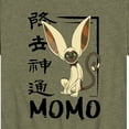 thumbnail image 3 of Avatar - The Last Airbender - Momo Cute - Kids YOUTH SHORT SLEEVE TEE, 3 of 5