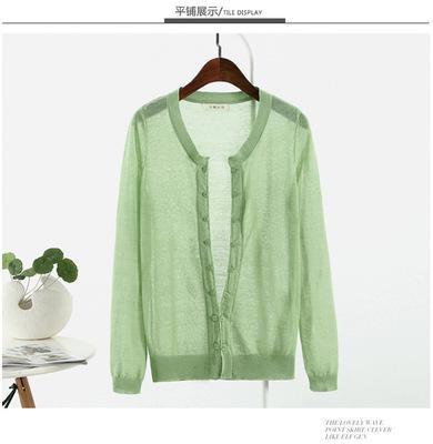 Women's Summer Knitted Linen Long 