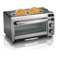 thumbnail image 3 of Hamilton Beach 2-in-1 Oven and Toaster, Stainless Steel, 1450 Watts, 1 Count, Model 31156C, 3 of 7
