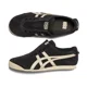 thumbnail image 5 of Onitsuka & Tiger MEXICO 66 SLIP-ON Men's Sneakers Fashion Shoes 1183C157-001, 5 of 6