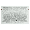 thumbnail image 3 of Nubian Heritage Lotion - Coconut and Papaya - 13 oz, 3 of 3