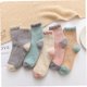 thumbnail image 5 of Raindrops 5Pares Calcetines De Poliéster Para Mujer Ideal Para Uso Diario En, 5 of 8