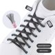 thumbnail image 2 of 2022 nuevos cordones de zapatos sin atar cordones elásticos zapatillas de deporte cordones redondos sin lazos niños adultos cordones de zapatos rápidos bandas de goma para zapatos China Gao Jinjia LED, 2 of 2