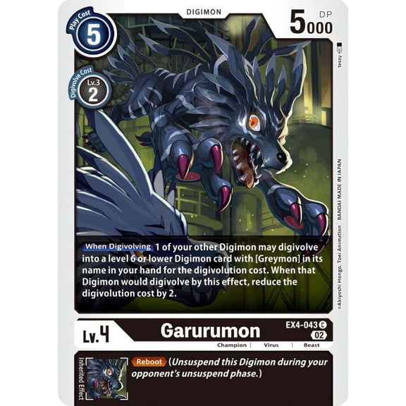 Digimon Alternative Being Common Garurumon EX4-043