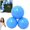Blue, variant on Reusable Inflatable Balloon Garland Arch Kit, 3 PCS Linked PVC Balloons with Elastic Bands, Long-Lasting Party Decor for Birthdays Weddings and Celebrations