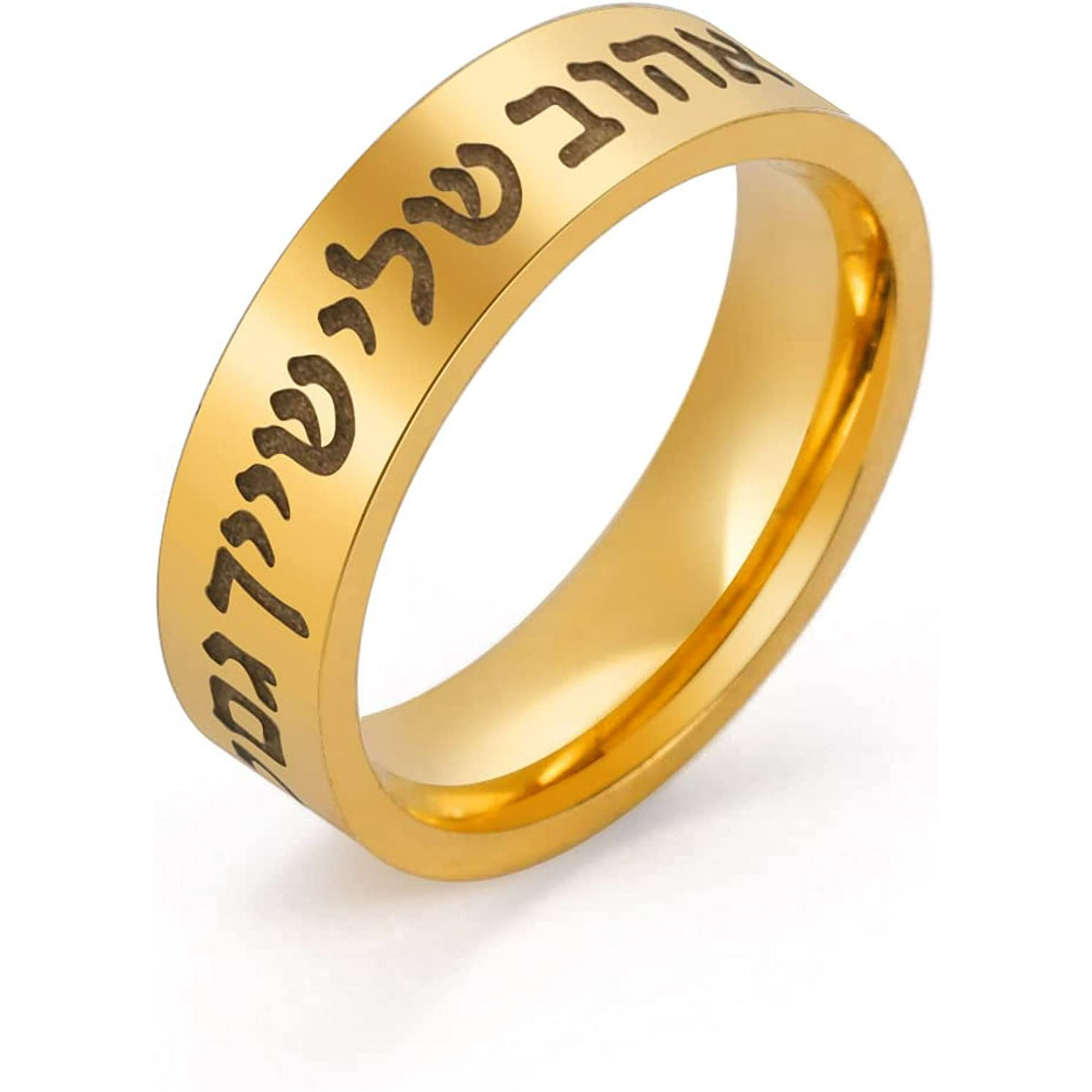 Hebrew Jewish Ring Blessing Ring Religious Ring Judaism Kabbalah Protection Ring Luck Amulet Stainless Steel Jewelry Gifts for Men Women YH Walmart