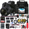 thumbnail image 1 of Canon EOS M50 Mark II Mirrorless Camera W/ EF-M 18-150mm Lens Pro Bundle, 1 of 9