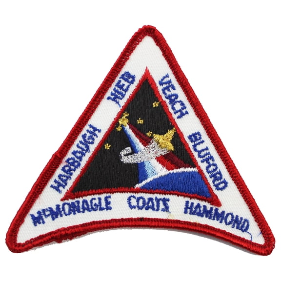 STS 39 NASA Space Shuttle Mission Crew Space Patch