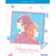 thumbnail image 3 of Blu-ray Horimiya: Las piezas que faltan temporada 2 - Crunchyroll, 3 of 5