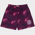thumbnail image 1 of Pantalones cortos básicos de verano para hombre, pantalón corto informal deportivo de secado rápido, de malla para playa y baloncesto, pantalones de chándal transpirables para correrStar burgundy, 1 of 5
