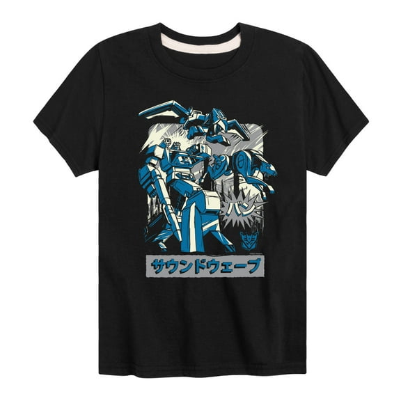 Transformers - Soundwave - Kids Toddler And Youth Short Sleeve T - Shirt