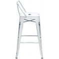 thumbnail image 5 of HAOBO Home 24" Low Back Distressed White Bar Stools Metal Barstools Counter Height Stools [Set of 4], 5 of 16