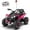 rose, variant on SaveJoy 24V Kids Electric XXXL ATV with Parent Remote Control, 4-Wheel Shock Absorber, Bluetooth Music & English, Pink