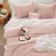 thumbnail image 4 of Juego de edredón Bedsure Full Pinch Pleat rosa claro, 4 piezas, 4 of 9