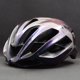 thumbnail image 1 of Casco De Ciclismo Bicicleta De Carretera De Una Pieza Transpirable red bull Adulto Hombres Y Mujeres Montaña ., 1 of 4