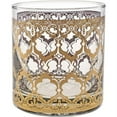 thumbnail image 2 of Culver Classic Gold 11 oz Old Fashion Glass (Set of 4), 2 of 2