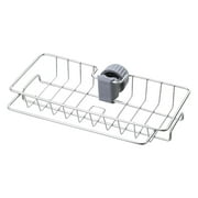 Multipurpose Adjustable Soap Rack Shelves Sink Organizer Dish Cloth Hanger for Countertop Bathroom Kitchen Sink