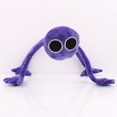 thumbnail image 3 of Rainbow Friends Purple Plush Toys Cartoon Anime Game Character Soft Stuffed Plushie Doll Birthday Gifts For Baby Kids, 3 of 5