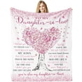 thumbnail image 1 of LHSHID Daughter Gifts Daughter Birthday Gift Birthday Gifts for Daughter Blanket Daughter Gifts Ideas from Mom Dad to My Daughter Blanket Best Daughter Graduation Wedding Gifts 40"x50", 1 of 6