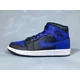thumbnail image 1 of Ni - ke Air Jordan 1 Mid 'Royal' Black Hyper Royal White 554724-077 Men Size 8.5, 1 of 5