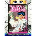thumbnail image 2 of Yuyu Hakusho Yuyu Hakusho, Vol. 11, Book 11, (Paperback), 2 of 3