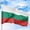 Bulgaria, variant on Poland Outdoor Flag (3x5ft) by DreamController - Durable, Fade-Resistant Polyester, Double-Stitched, Brass Grommets - HD Printed Eastern Europe Flag - Made in USA