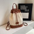 thumbnail image 1 of 1pcs Sac à Dos Mode Sac à Dos Tendance Sac de Ville Chocolat, 1 of 5