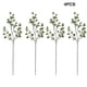 thumbnail image 2 of Billuyoard 4 unids/set flores y plantas simuladas hechas a mano para tu jardín hojas de Milán plantas verdes portátil encantador Decoración, 2 of 6