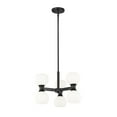 thumbnail image 5 of Z-Lite 494-6 Artemis 6 Light 18" Wide Chandelier - Black, 5 of 7