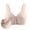 Khaki, variant on Sports Jelly Bras for Women Thin Front Open Button No Ring V Neck Breathable Sleeping Tank Underwear Strapless Bra
